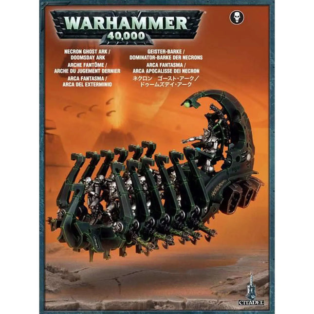 Ghost Ark - Necrons