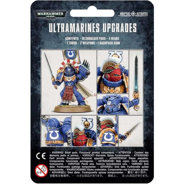 Upgrades - Space Marines