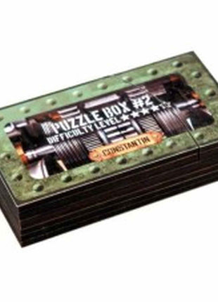 Constantin PuzzleBox Nr.2 hersenbreker  - Recent Toys