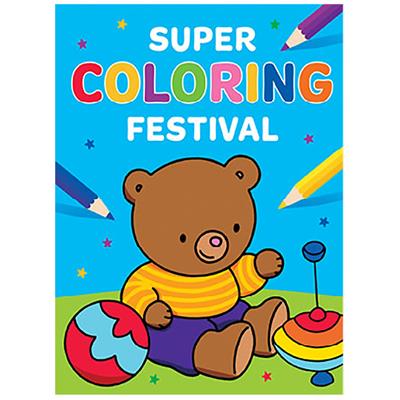 Super Coloring Festival, 2011182 van Van Der Meulen te koop bij Speldorado !