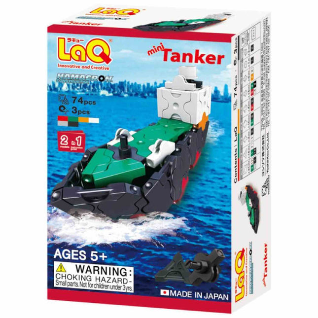 Laq Hamacron Constructor Mini Tanker, LAQ-005397 van Waloka te koop bij Speldorado !