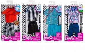 57132876 - Fashions Ken Carriere Mode, Fxj49, 57132876 van Mattel te koop bij Speldorado !